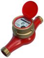 Hot Water Meter 1 1/2'' 300mm