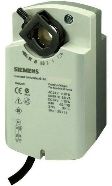 Siemens GQD121.1A Spring Return Damper Motor