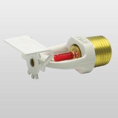 Ayvaz Kromajlı Sprinkler 93°C Standart Tepkili 5mm Cam Bulp Duvar Tipi